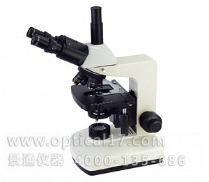 XS-11C高质量、高稳定性三目生物显微镜