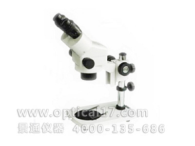 XTL-2600内斜光路变倍系统体视显微镜
