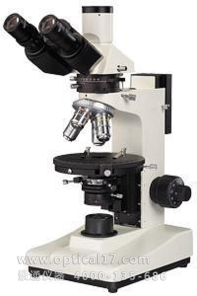 TL-1530透反射偏光显微镜