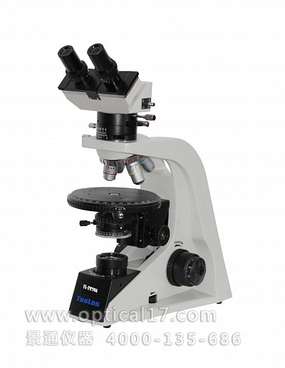 TL-2900A双目透射偏光显微镜