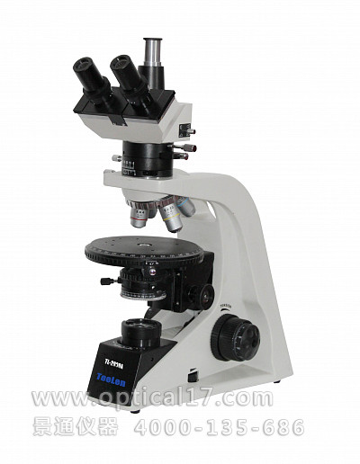TL-2900B三目透射偏光显微镜
