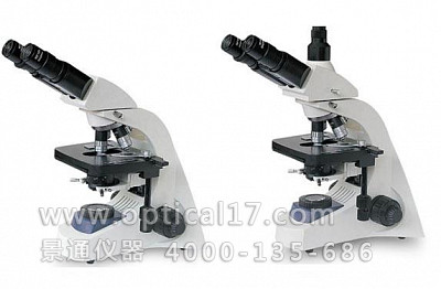 UM148B三目生物显微镜 