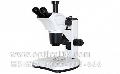 NK-316高档立体显微镜