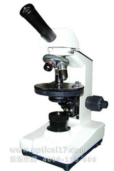 XP100A偏光显微镜