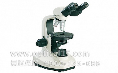 XP400C型偏光显微镜