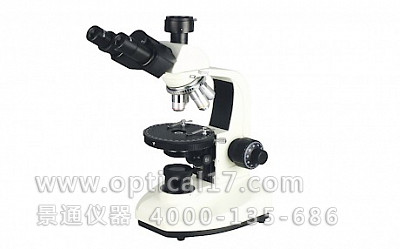 XP400D型偏光显微镜