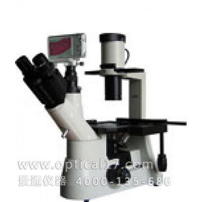 BM-37XCS生物显微镜