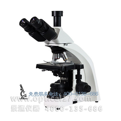 BL-1900科研级三目视频拍照生物显微镜