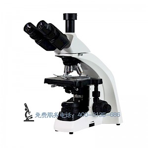 BL-1900科研级三目视频拍照生物显微镜