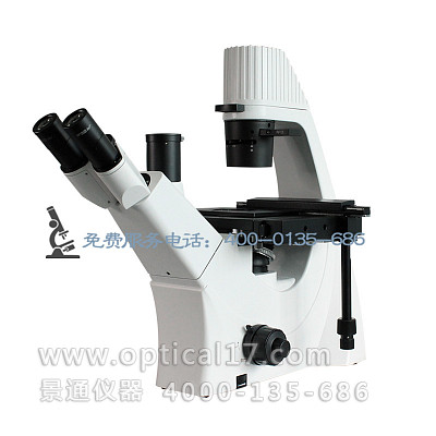 BLD-300科研级倒置无限远相衬生物显微镜