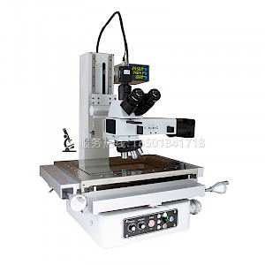 
CMM-3020D电动手脉工业测量显微镜