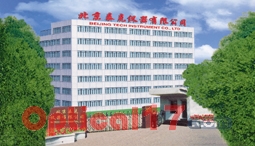 北京泰克显微镜