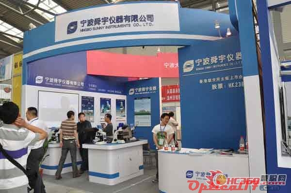 舜宇仪器亮相第61届中国教育装备展示会