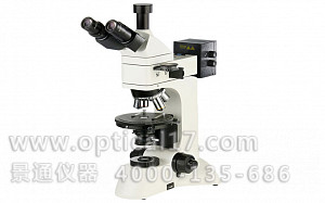 POL1810 科研级三目透反射偏光显微镜