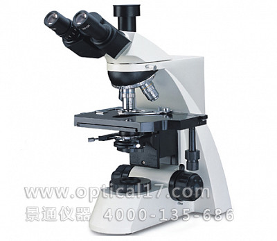 VMB2100DF 科研级三目相衬显微镜