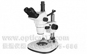 XT-02C三目连续变倍体视显微镜