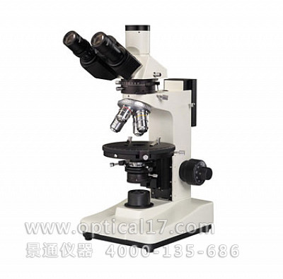 XPV-10透反射两用偏光显微镜