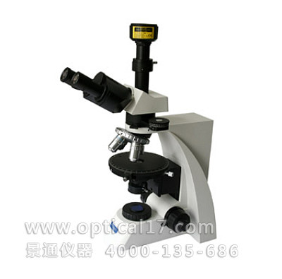 XPL-40矿相分析偏光显微镜