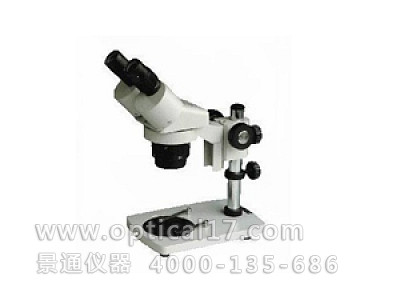 XTJ-4600倾斜光路变倍系统体视显微镜