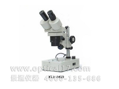 XTJ-4400超大景深、倾斜光路变倍系统体视显微镜