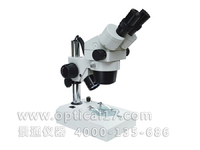 XTL-400连续变倍双目正像体视显微镜