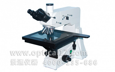 BMM-800系列正置大平台金相显微镜
