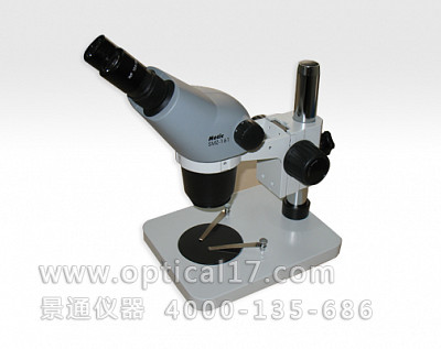 SMZ-161反射式透射光源体视显微镜