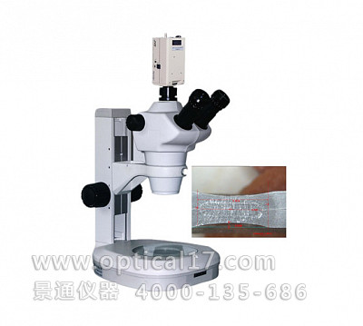 ZOOM-791焊接熔深专用长工作距离体视显微镜