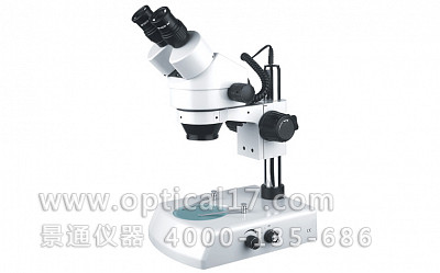 BS-01B宝石显微镜