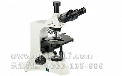 XS-17C三目无限远光学系统生物显微镜