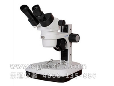 SZ660BP连续变倍体视显微镜