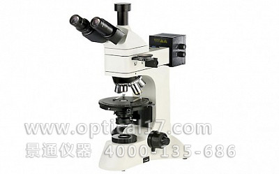 CPV-900透反射型无限远光学系统高档偏光显微镜