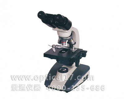 CP-212型双目透射偏光显微镜