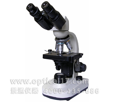 LW100B双目生物显微镜