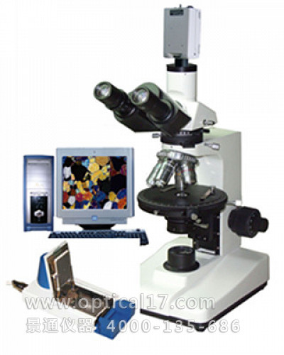 CPN-308型透射热台偏光显微镜