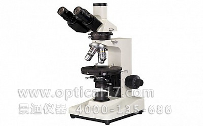 LW35PT大视野偏光显微镜
