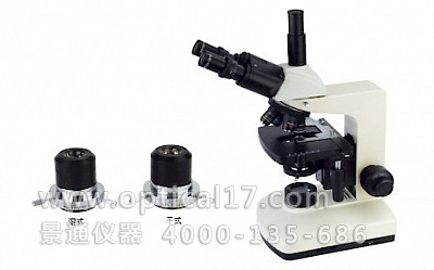TL2600A正置双目生物显微镜