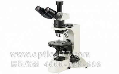 YMC-318系列高档透反射偏光显微镜