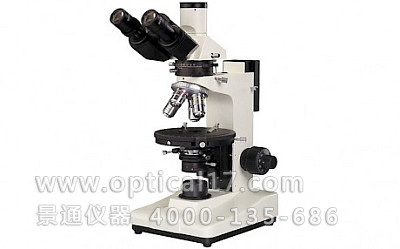 YMCT-8型双折射性偏光显微镜