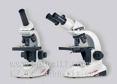 DM100 DM300教学生物显微镜