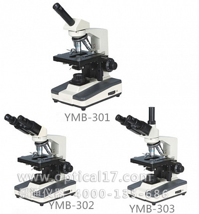 YMB302_303_301实验室透射生物显微镜