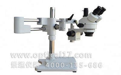 NK-318三目高档万向型立体显微镜