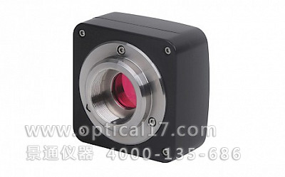 CSB-U1000HB USB2.0工业相机(已停产)