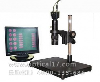 USB-3T系列视频显微镜