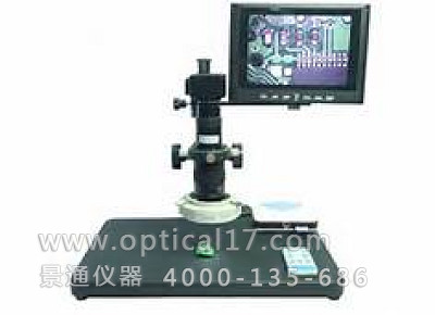 HD-20003D超高清数码3D显微镜