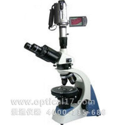 BM-57XCV正置偏光显微镜