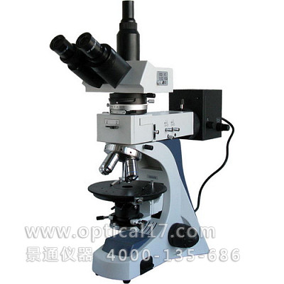 BM-58XC三目正置偏光显微镜