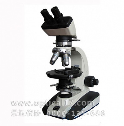 BM-59XB双目偏光显微镜
