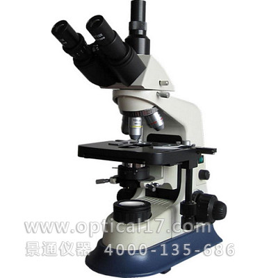 XSP-BM-30A三目正置生物显微镜