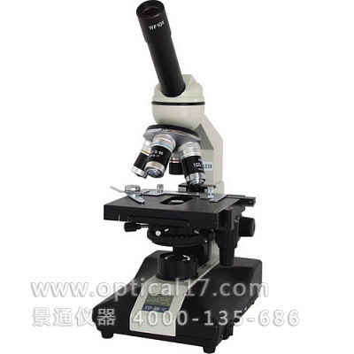 XSP-BM-1C单目正置生物显微镜